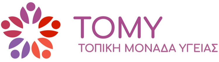 ΤΟΜΥ Λογότυπο