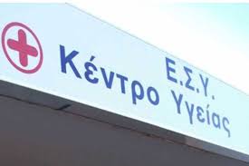 Διακοσμητική εικόνα