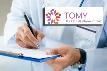 Διακοσμητική εικόνα