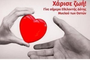 Διακοσμητική εικόνα