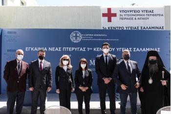 Διακοσμητική εικόνα