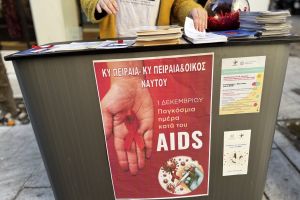 Διακοσμητική εικόνα