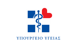 Λογότυπο Υπουργείου Υγείας Ελλάδας