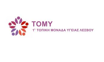 Διακοσμητική εικόνα