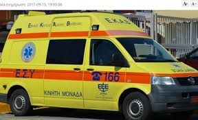 Διακοσμητική εικόνα