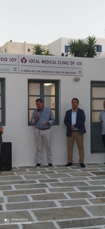 Διακοσμητική εικόνα