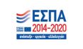 ΕΣΠΑ-2014-2020
