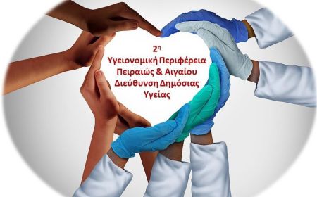 Διακοσμητική εικόνα
