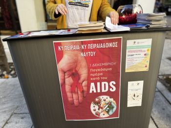 Διακοσμητική εικόνα