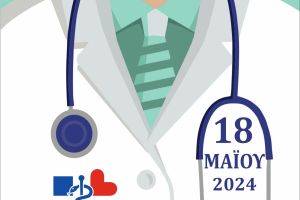 Διακοσμητική εικόνα