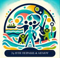 Διακοσμητική εικόνα