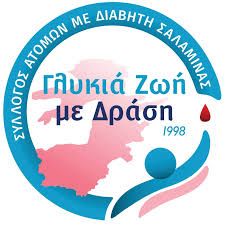 Διακοσμητική εικόνα