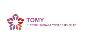 Διακοσμητική εικόνα