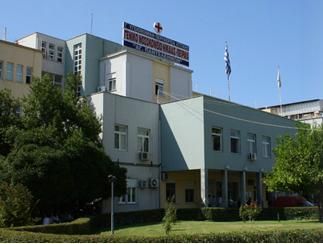 Διακοσμητική εικόνα