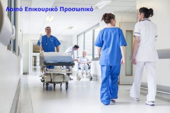 Διακοσμητική εικόνα