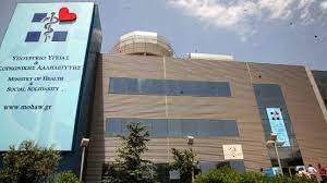 Διακοσμητική εικόνα