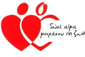 Διακοσμητική εικόνα