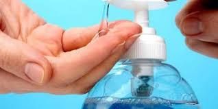 Διακοσμητική εικόνα