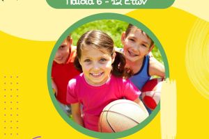 Διακοσμητική εικόνα