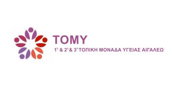 Διακοσμητική εικόνα