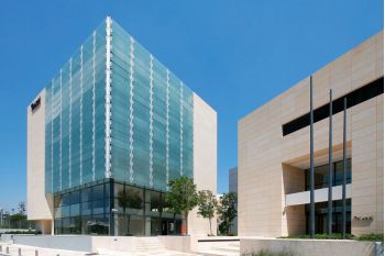 Διακήρυξη Δημόσιου Μειοδοτικού Διαγωνισμού