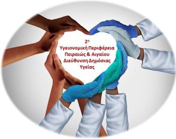 Διακοσμητική εικόνα